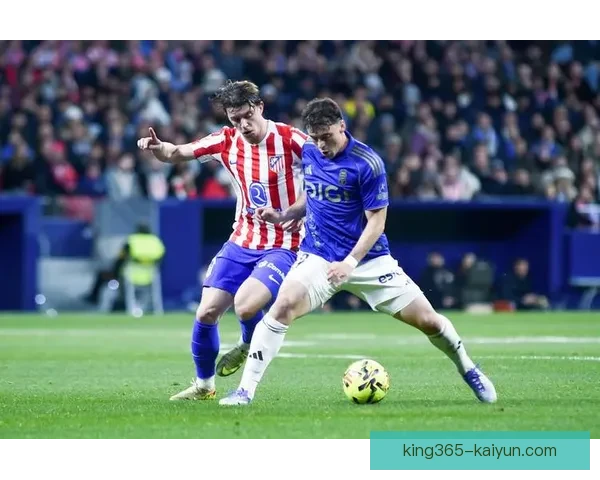 西甲皇家奥维耶多近期状态回暖，球队表现稳健值得关注